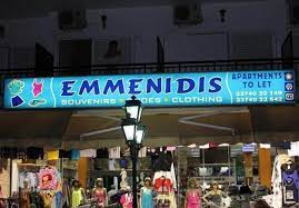 ΕΝΟΙΚΙΑΖΟΜΕΝΑ ΔΩΜΑΤΙΑ ΚΑΛΛΙΘΕΑ ΚΑΣΣΑΝΔΡΕΙΑ ΧΑΛΚΙΔΙΚΗ ΕΜΜΕΝΙΔΗΣ ΑΝΑΣΤΑΣΙΟΣ