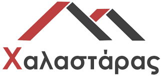 ΜΟΝΩΣΕΙΣ ΘΕΡΜΟΠΡΟΣΟΨΕΙΣ ΣΤΕΓΑΝΟΠΟΙΗΣΕΙΣ ΒΟΛΟΣ ΜΑΓΝΗΣΙΑ ΧΑΛΑΣΤΑΡΑΣ ΙΚΕ