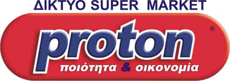 ΣΟΥΠΕΡ ΜΑΡΚΕΤ PROTON ΛΑΚΚΙ ΛΕΡΟΣ ΜΥΚΟΝΙΑΤΗΣ Μ.-ΓΛΥΠΤΗΣ Γ. ΚΑΙ ΣΙΑ ΟΕ