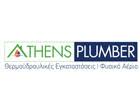 ΥΔΡΑΥΛΙΚΗ ΕΓΚΑΤΑΣΤΑΣΗ ΦΥΣΙΚΟ ΑΕΡΙΟ ATHEN'S PLUMBER ΠΑΛΑΙΟ ΦΑΛΗΡΟ ΑΤΤΙΚΗ ΛΑΜΠΡΑΪ ΝΙΚΟΣ