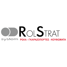ΚΟΥΦΩΜΑΤΑ ΑΛΟΥΜΙΝΙΟΥ ΓΚΑΡΑΖΟΠΟΡΤΕΣ ROLSTRAT ΓΕΡΑΚΑΣ ΑΤΤΙΚΗ ΣΤΡΑΤΗΣ ΣΠΥΡΙΔΩΝ ΚΑΙ ΣΙΑ ΕΕ
