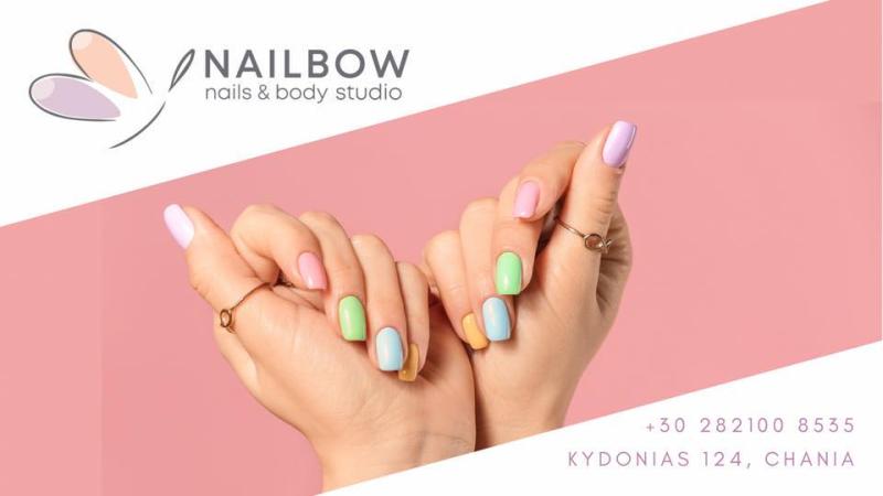 ΜΑΝΙΚΙΟΥΡ ΠΕΝΤΙΚΙΟΥΡ ΟΝΥΧΟΠΛΑΣΤΙΚΗ NAIL BOW MANICURE ΧΑΝΙΑ ΜΑΡΑΓΚΟΥΔΑΚΗ ΑΙΚΑΤΕΡΙΝΗ