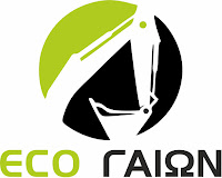 ΧΩΜΑΤΟΥΡΓΙΚΕΣ ΕΡΓΑΣΙΕΣ ECO ΓΑΙΩΝ ΕΛΕΥΣΙΝΑ ΑΤΤΙΚΗ ΑΦΟΙ ΜΑΡΟΥΓΚΑ ΕΕ