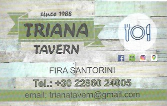 ΤΑΒΕΡΝΑ ΕΣΤΙΑΤΟΡΙΟ ΜΕΣΟΓΕΙΑΚΗ ΚΟΥΖΙΝΑ TRIANA TAVERN ΦΗΡΑ ΣΑΝΤΟΡΙΝΗ ΚΥΚΛΑΔΕΣ BREGU TEUTA