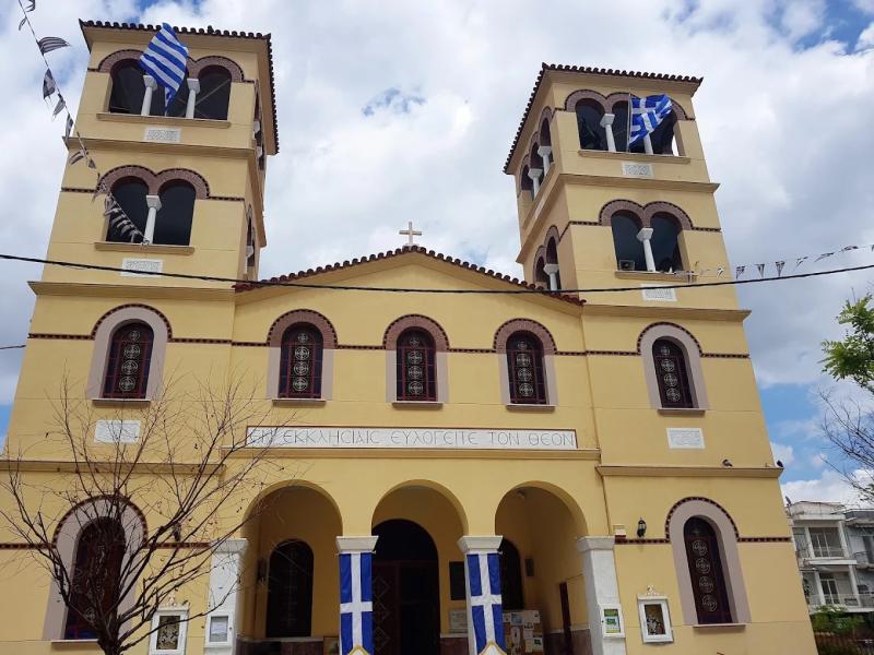 ΕΛΛΗΝΙΚΗ ΟΡΘΟΔΟΞΗ ΕΚΚΛΗΣΙΑ ΙΕΡΟΣ ΚΑΘΕΔΡΙΚΟΣ ΝΑΟΣ ΑΓΙΟΥ ΝΙΚΟΛΑΟΥ ΝΙΚΑΙΑ ΑΤΤΙΚΗ
