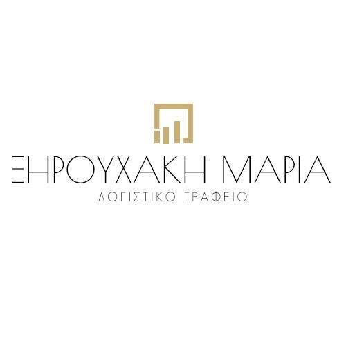ΛΟΓΙΣΤΙΚΟ ΦΟΡΟΤΕΧΝΙΚΟ ΓΡΑΦΕΙΟ ΞΗΡΟΥΧΑΚΗ ΜΑΡΙΑ ΑΓΙΟΙ ΑΝΑΡΓΥΡΟΙ ΑΤΤΙΚΗΣ