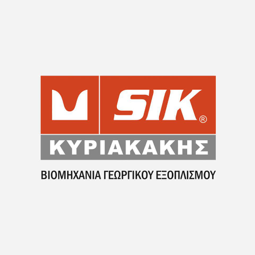 ΓΕΩΡΓΙΚΑ ΜΗΧΑΝΗΜΑΤΑ ΜΙΝΩΣ SIK ΗΡΑΚΛΕΙΟ ΚΡΗΤΗ ΚΥΡΙΑΚΑΚΗΣ ΙΩΑΝΝΗΣ