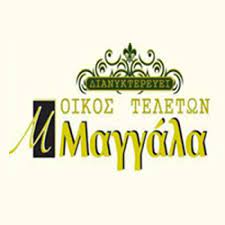 ΓΡΑΦΕΙΟ ΤΕΛΕΤΩΝ ΚΗΔΕΙΕΣ ΜΝΗΜΟΣΥΝΑ ΑΝΘΟΣΤΟΛΙΣΜΟΙ ΟΙΚΟΣ ΤΕΛΕΤΩΝ ΜΑΓΓΑΛΑ ΚΟΜΟΤΗΝΗ ΜΑΝΩΛΑΚΑΚΗ ΣΟΥΛΤΑΝΑ